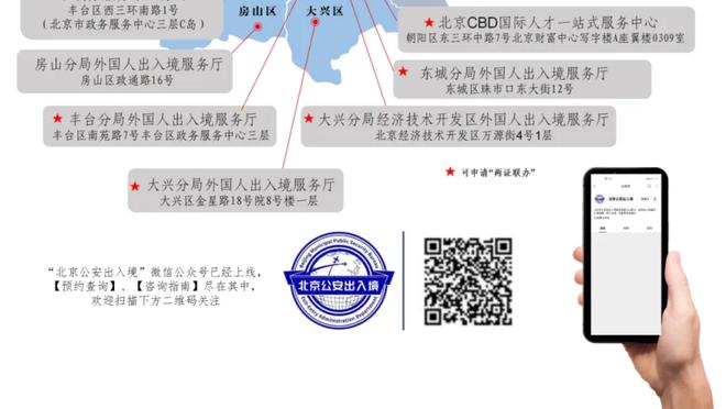 开云app官网登录入口下载截图2